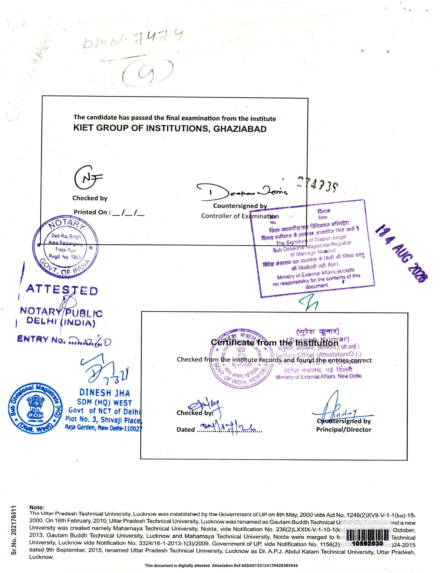 Notary, SDM & MEA attestation